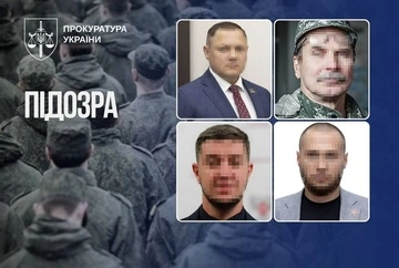 Чотирьом депутатам так званої "народної ради днр" повідомили про підозру 
