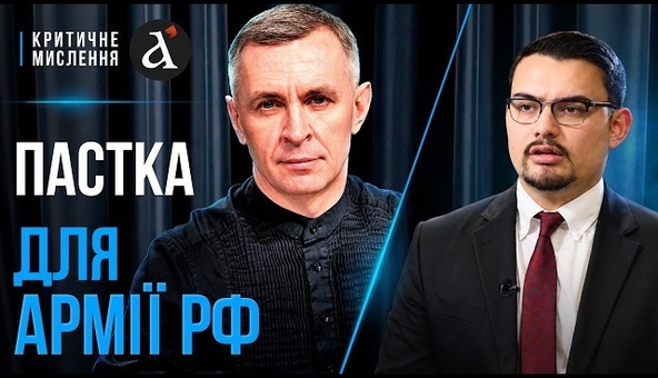 💥Россияне выдохлись! План Путина провалился: ВСУ окончательно изменили ход войны | Баррос