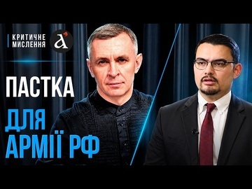 💥РОСІЯНИ ВИДИХЛИСЬ! План Путіна провалився: ЗСУ остаточно змінили ХІД ВІЙНИ | Баррос