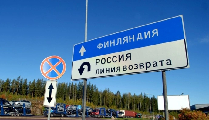 Росія закрила частину переходів на кордоні з Латвією, Фінляндією та Естонією 