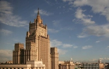 МЗС РФ розгорнуло антиукраїнську кампанію після заяви польського міністра про Бандеру