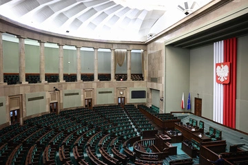 "Це ескалація": у канцелярії Навроцького прокоментували Нацпантеон України