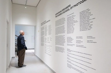 В Литве из музея похитили работу украинского фотографа Бориса Михайлова