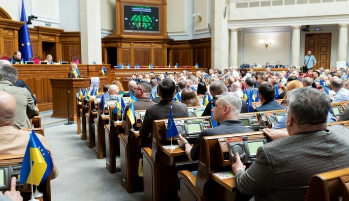 Верховна Рада проголосувала за створення Українського національного пантеону