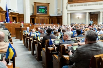 Верховная Рада проголосовала за создание Украинского национального пантеона