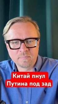 🤯Китай стал на сторону Беларуси! Вот что Лукашенко сказал Си Цзиньпину #shorts #тизенгаузен #китай