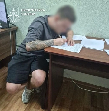 В Киеве разоблачили схему продаж более 3000 авто под видом помощи ВСУ