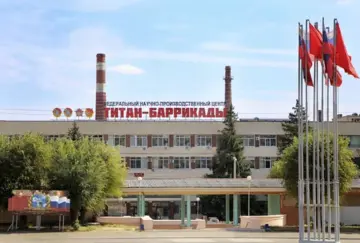Удар по заводу "Титан-Барикади" у Волгограді: супутник зафіксував наслідки