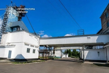 Прокуратура вернула государству хлебокомбинат стоимостью 169 млн грн