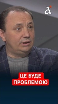 Польща НЕ ПІДТРИМАЄ Україну при вступі в ЄС? #польща #україна #shorts