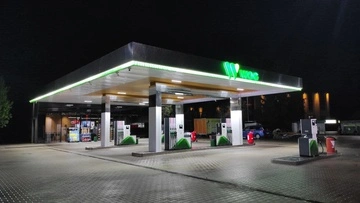 WOG закроет все автозаправочные комплексы в столичном регионе: причины