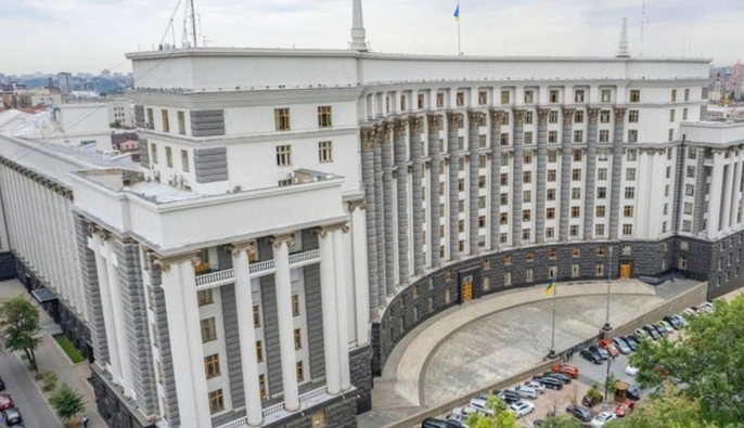 Уряд відсторонив від посади голову Держлісагентства