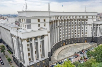 Уряд відсторонив від посади голову Держлісагентства