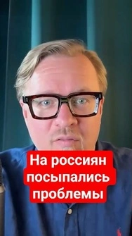 ⚡Россиянам нужно ЗАТЯНУТЬ ПОЯСА потуже! Регионы РФ начинают задавать вопросы #новости #тизенгаузен