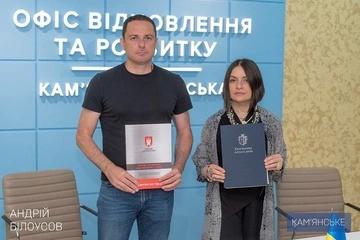 В Украине запускают новую модель поддержки ветеранов на уровне общин: Каменское и Буча первыми присоединились к проекту