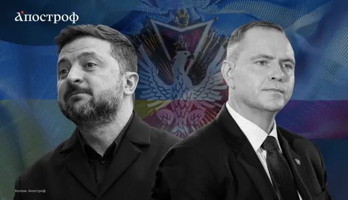 Орденопад і старі рани: як історична суперечка знову вдарила по відносинах України та Польщі