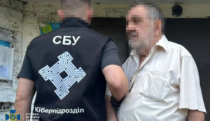 У Херсоні затримали іноземця за підозрою у коригуванні російських атак