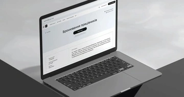 Правительство обновило правила бронирования работников — что изменится с 1 сентября