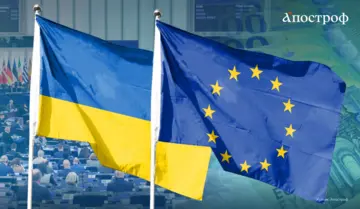 Головний донор України: скільки коштів ЄС виділив Києву з початку російського вторгнення