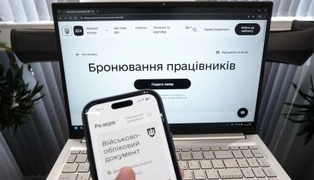 Військовий юрист пояснив, чому нові правила бронювання не закриють усі можливості для корупції