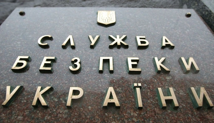 Проплаченные антиукраинские митинги в Варшаве и Вроцлаве: Польша и Украина разоблачили 11 человек