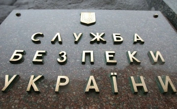 Проплаченные антиукраинские митинги в Варшаве и Вроцлаве: Польша и Украина разоблачили 11 человек