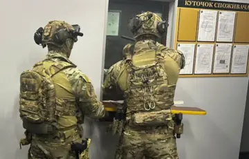 В Украине разоблачили крупную мошенническую сеть криптообменников: подробности