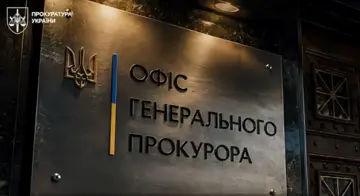 Бывший полковник СБУ мог работать на РФ во время оккупации Киевской области — дело ОГП