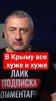 💥С бензином все хуже и хуже! Россию ждет страшное ###shorts