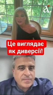 🤬 Усі дані мітингувальників потрапили до ФСБ! Максакова про рух опору на Росії!
