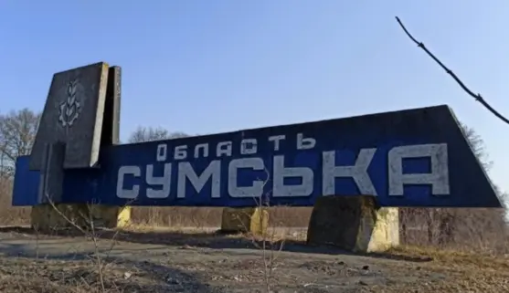 В Сумской области из-за атак РФ разворачивают мобильные АЗС и защитные сетки: в райсовете рассказали детали