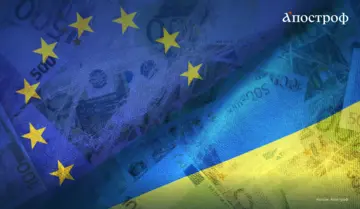 Кто главный финансовый донор Украины во время войны: и это не США
