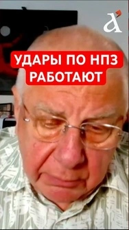 Производство бензина УПАЛО НА 10%❗️ Ситуация в РФ будет УХУДШАТЬСЯ #shorts #бензин #економика