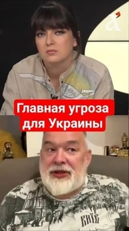 ❗Главная надежда, что Трамп НЕ ОСВОБОДИТСЯ от Ирана #шейтельман #shorts