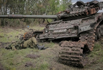 Генштаб: за минувшие сутки Россия потеряла еще 1190 военных