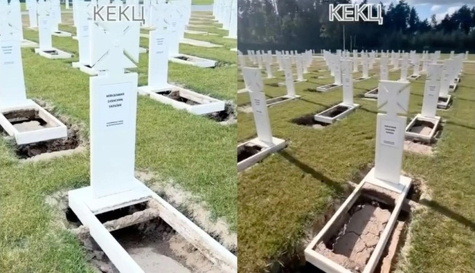 Після зливи на Національному військовому кладовищі утворилися провали — відео