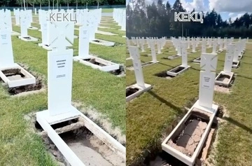 Після зливи на Національному військовому кладовищі утворилися провали — відео