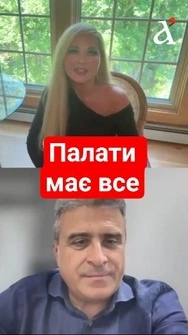 💥 ЩОТИЖНЯ завдають РФ збитків на сотні мільйонів! МАКСАКОВА про рух «Чорна іскра» #максакова #тузов