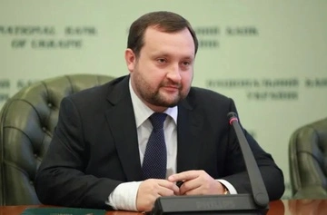 Экспредседатель НБУ Арбузов будет баллотироваться в российскую Госдуму — росСМИ