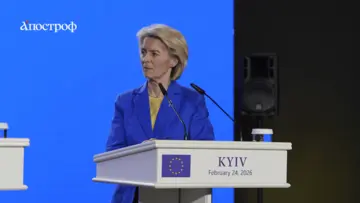 Фон дер Ляєн відреагувала на удар РФ – Україна терміново потребує додаткових систем ППО