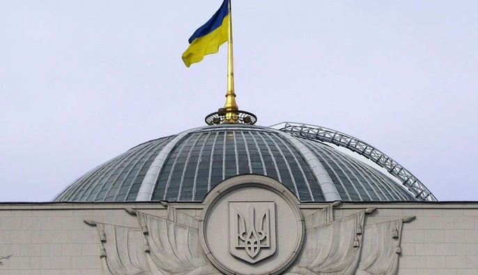 В Раде предлагают официально утвердить духовный гимн Украины "Боже великий, единственный"