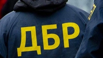 ГБР пришло с обысками к производителю дронов Vyriy Industries и его директору — СМИ