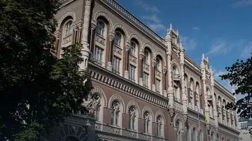 НБУ: международные резервы Украины увеличились на 12,1% в месяц