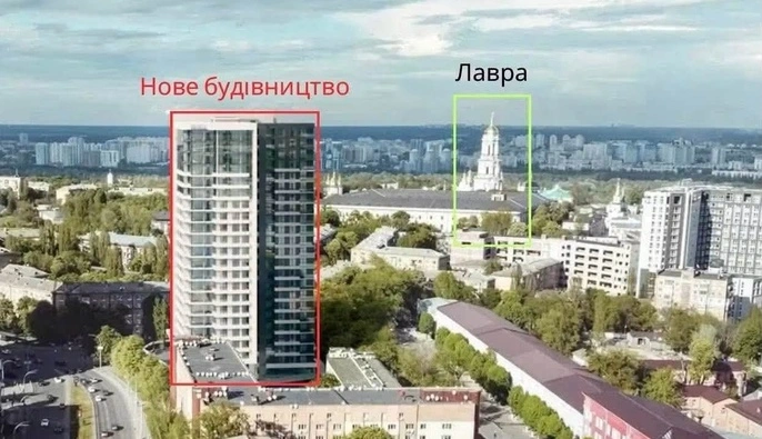 "Ододелок будет": КМВА отклонила петицию против строительства 80-метрового ЖК возле Киево-Печерской лавры