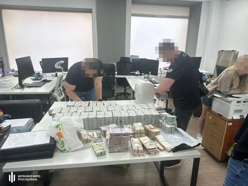 В ГБР объяснили механизм искусственного завышения цен производителем дронов "Вирій"