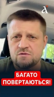 Люди ПОВЕРТАЮТЬСЯ до Запоріжжя😳 Ось що їх спонукає #запоріжжя #впо #shorts