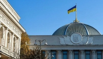 Найбагатші нардепи України: що саме задекларували народні обранці за 2025 рік — YouControl