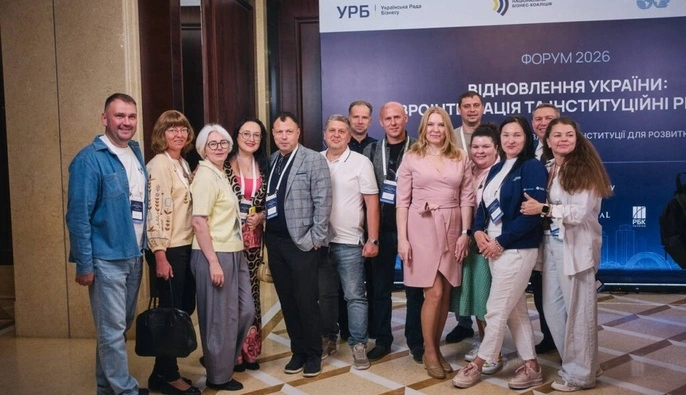 Бізнес і влада узгодили кроки для євроінтеграції та реформ в умовах війни: подробиці