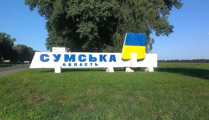 Посилення ППО на тлі терору РФ: Федоров провів нараду на Сумщині 