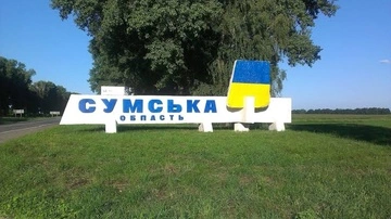 Посилення ППО на тлі терору РФ: Федоров провів нараду на Сумщині 
